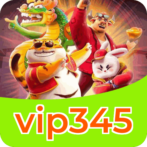 vip345